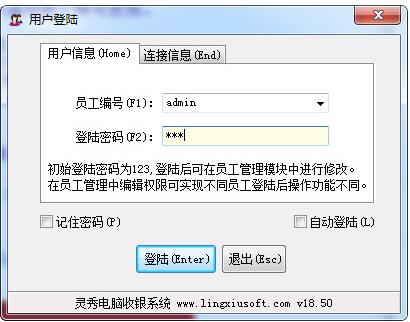 �����������ϵͳ����_��ʽ���������