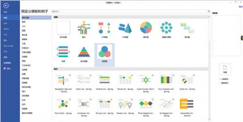 ��ͼ�ٷ���������ؽ�ͼ