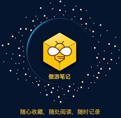 ���αʼ�5.0.4.3000�ٷ�����