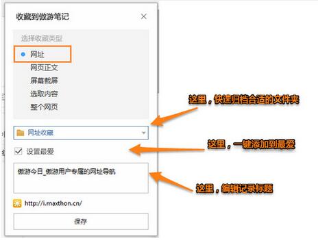 ���αʼ�5.0.4.3000�ٷ�����