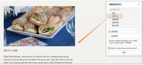 ���αʼ�5.0.4.3000�ٷ�����