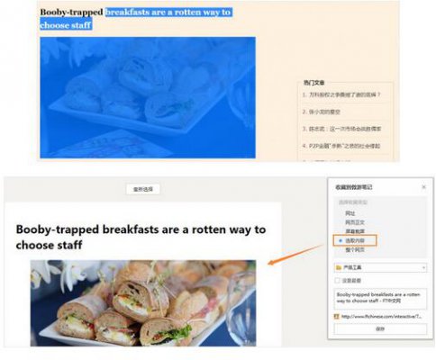 ���αʼ�5.0.4.3000�ٷ�����