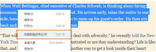 ���αʼ�5.0.4.3000�ٷ�����