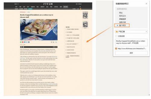 ���αʼ�5.0.4.3000�ٷ�����