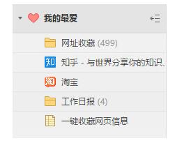 ���αʼ�5.0.4.3000�ٷ�����