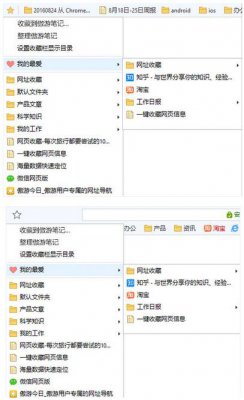 ���αʼ�5.0.4.3000�ٷ�����