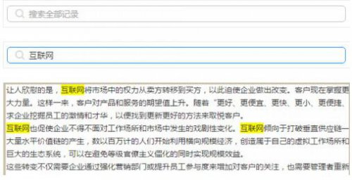 ���αʼ�5.0.4.3000�ٷ�����