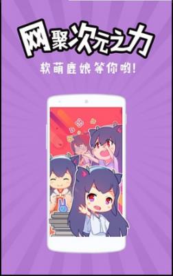 �����������԰�����_��ҳ������