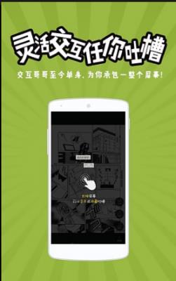 ���������ٷ��ͻ�������