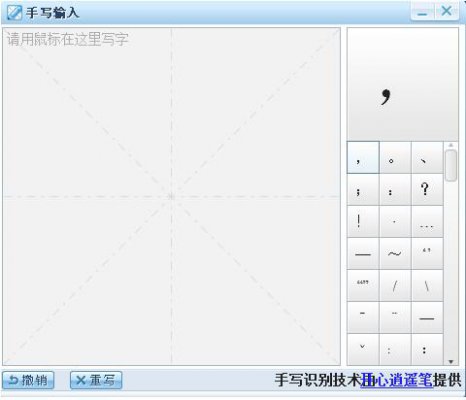 �ѹ������д���뷨����_���԰�����