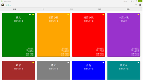 Ҽд������_�ٷ���ʽ���������