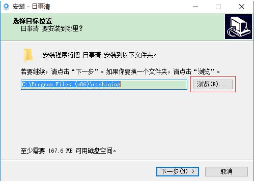 ��������԰�2.0.3.0�ٷ�����