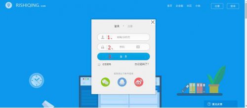 ��������԰�2.0.3.0�ٷ�����