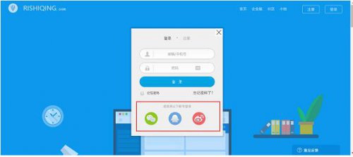 ��������԰�2.0.3.0�ٷ�����