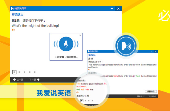 ��Ӧ�ʵ�������ͼ