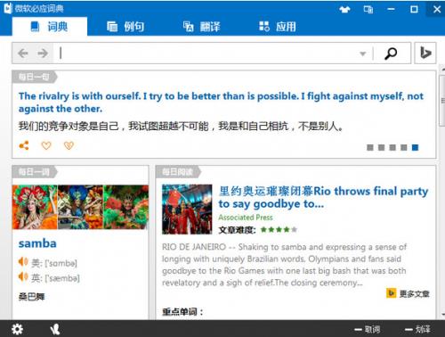 ��Ӧ�ʵ�������ͼ