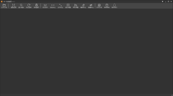 pdf���ٿ�ͼ���°�����