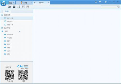 CAJ���Ķ����԰�_�ٷ���ʽ���������