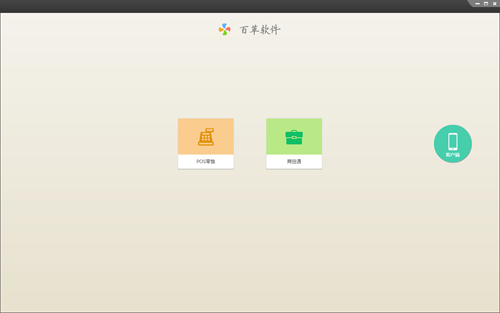 �ٲ����������԰�����_�ٷ���ʽ���������