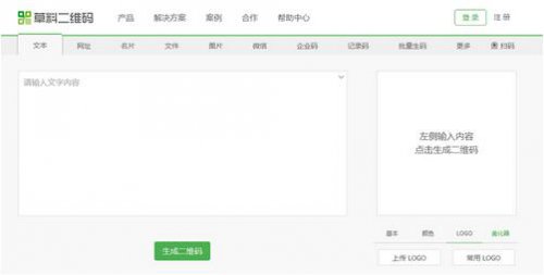 ���϶�ά���������ٷ�����