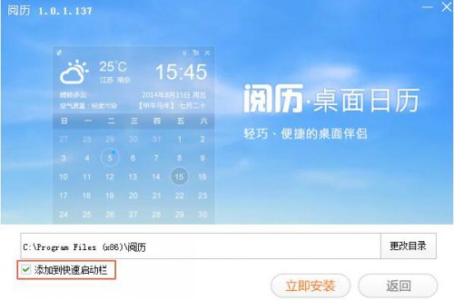 ����������������_���԰�����