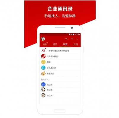 ���������԰�����_����������