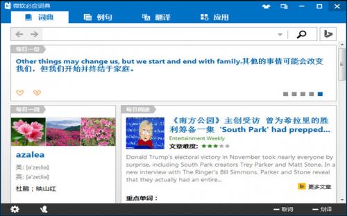 ��Ӧ�ʵ����¹ٷ��汾�������_�ٷ���վ����