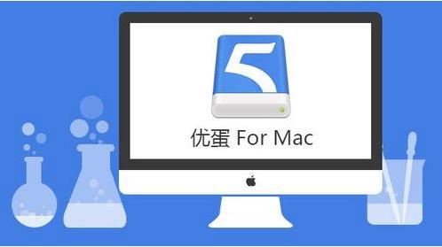 115����Mac������_�ٷ��������