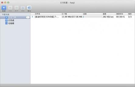 115����Mac�ٷ���