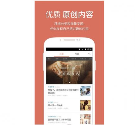 ������԰�2.0.0�ٷ�����