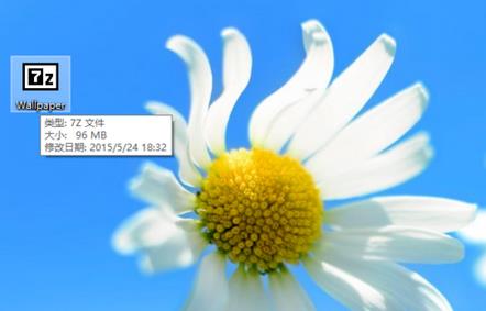 7-zip�ٷ���������_�ٷ��汾�������