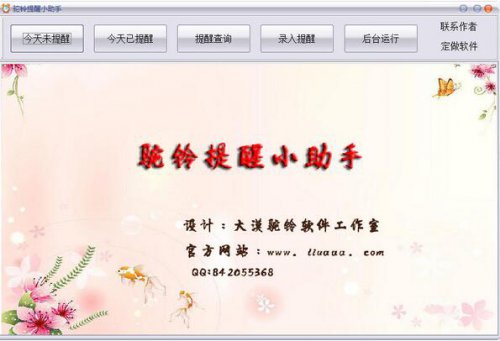 ��������С����1.0�ٷ���ʽ������