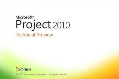 project 2010����32λ/64λ�������İ�