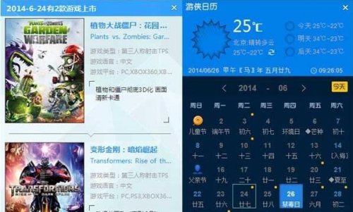 ������������_���԰�����