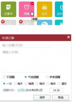 ����������_���԰�����