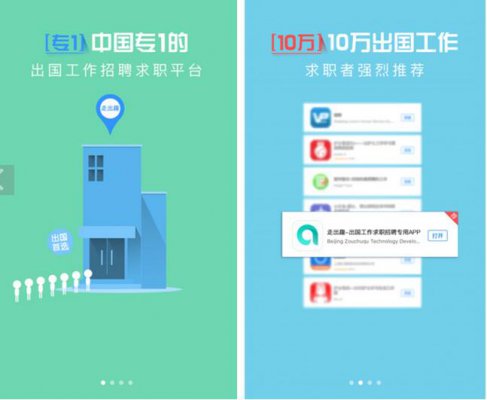 �߳�Ȥ���԰�����_���°�����