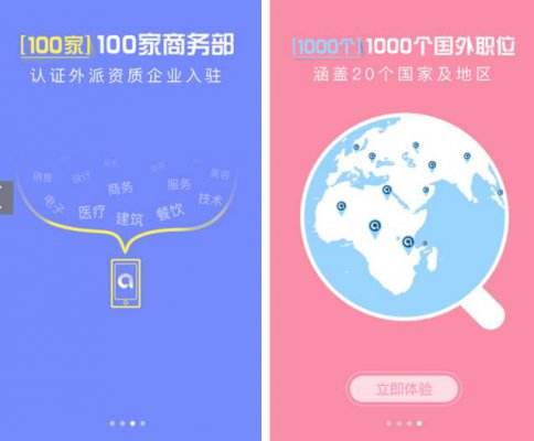 �߳�Ȥ�ٷ���ʽ������