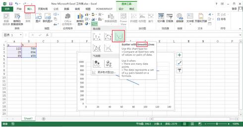 excel2013����_excel2013�ٷ����_excel2013�ٷ�������Ѱ����