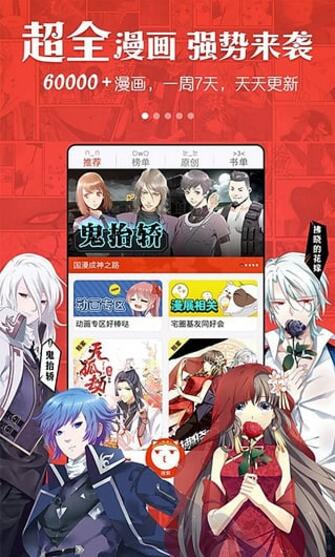 ������app��׿�����¹ٷ�����