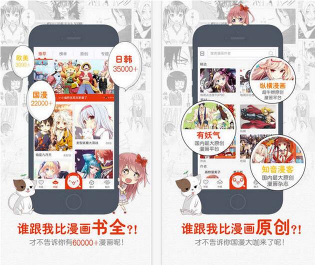 ������ipad����_�ٷ��汾�������