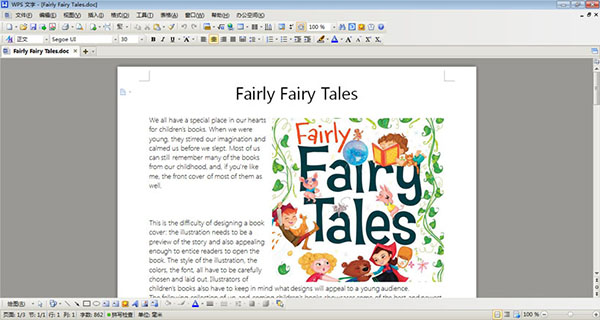 WPS Mac���������