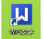 wps2013���������ٷ�����