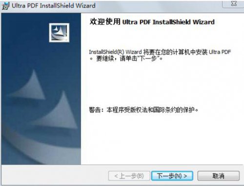 pdf��ӡ����������_��ʽ���������