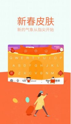 Ѷ�����뷨ƻ��������