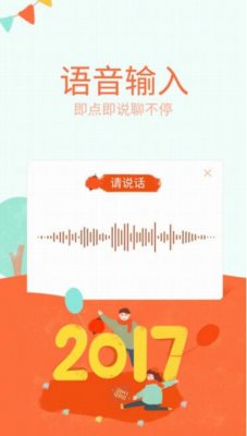 Ѷ�����뷨ƻ��������