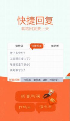 Ѷ�����뷨ƻ��������