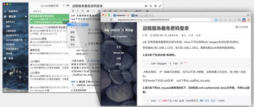 ���ϱʼǹٷ�������ؽ�ͼ