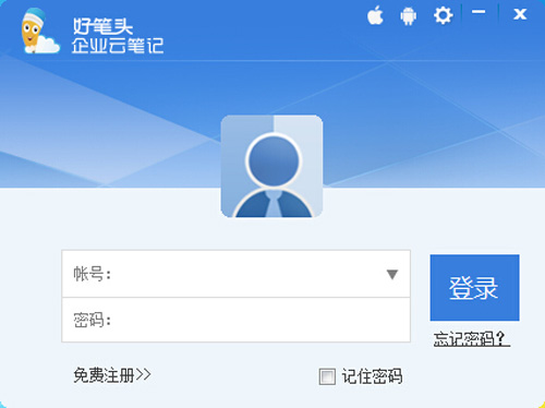 �ñ�ͷҵ��ܼ�����_��ʽ���������