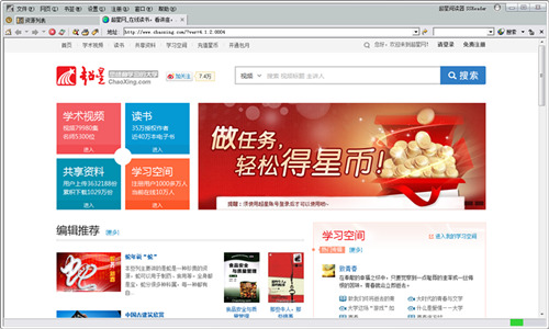 �����������ٷ��������_�ٷ��汾�������