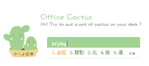 ΢����Ӧ���뷨��ͼ2